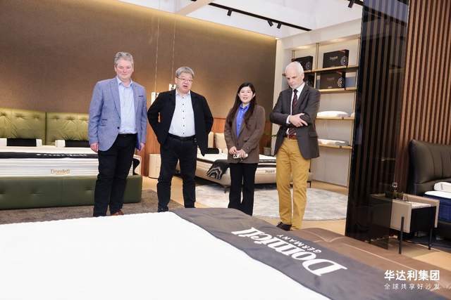 对话AleXander Domicil德国经典床垫CIFF广州展春季新品品鉴会(图4)