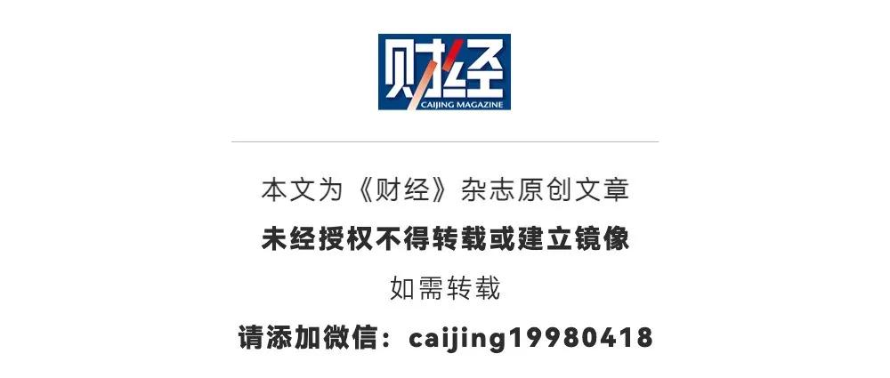 一季度营收降而利润增赛力斯宣布赴港上市(图3)