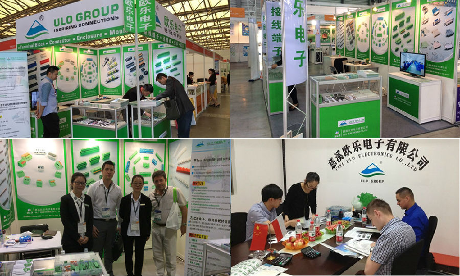 青岛国际会展中心