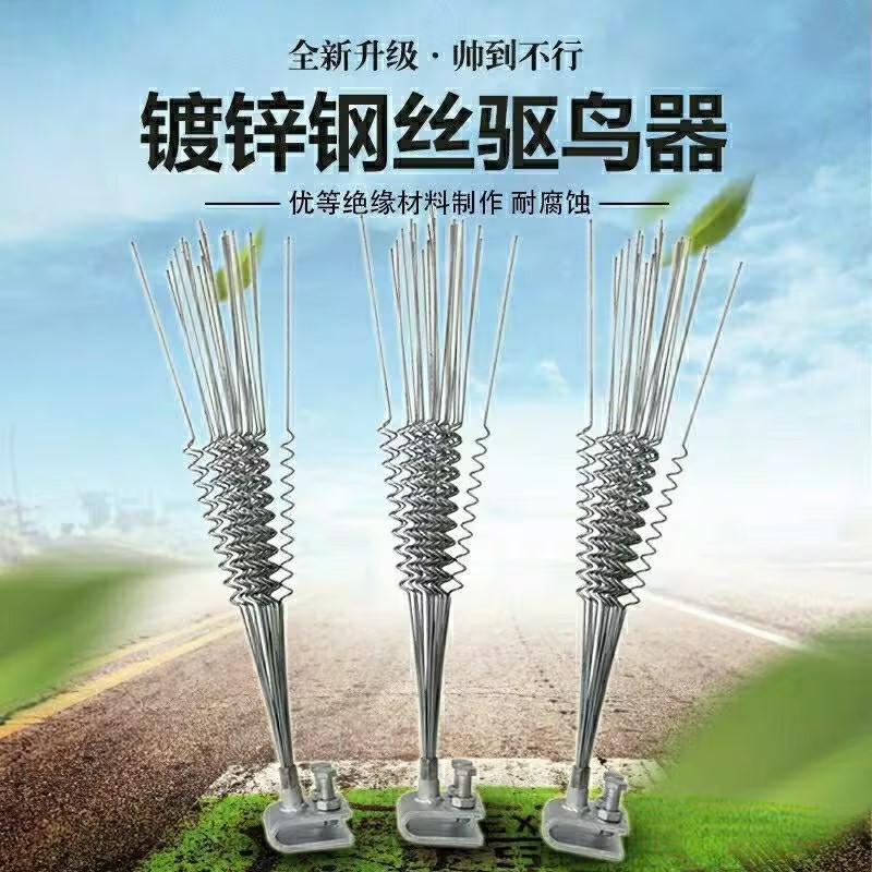 方大特钢:战略合作加速企业转型升级