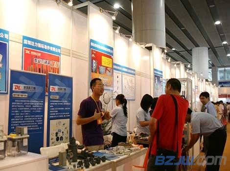 中国国际展览中心(朝阳馆)