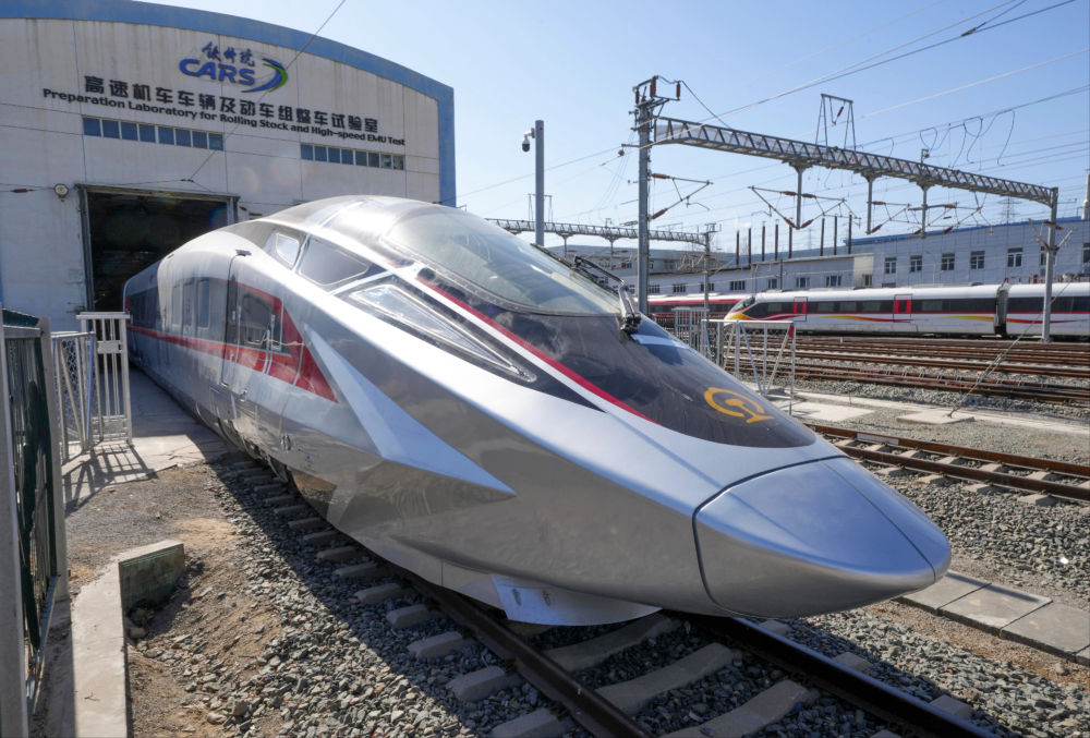 向着中国式现代化奋力进发——写在2025年全国两会召开之际(图2)