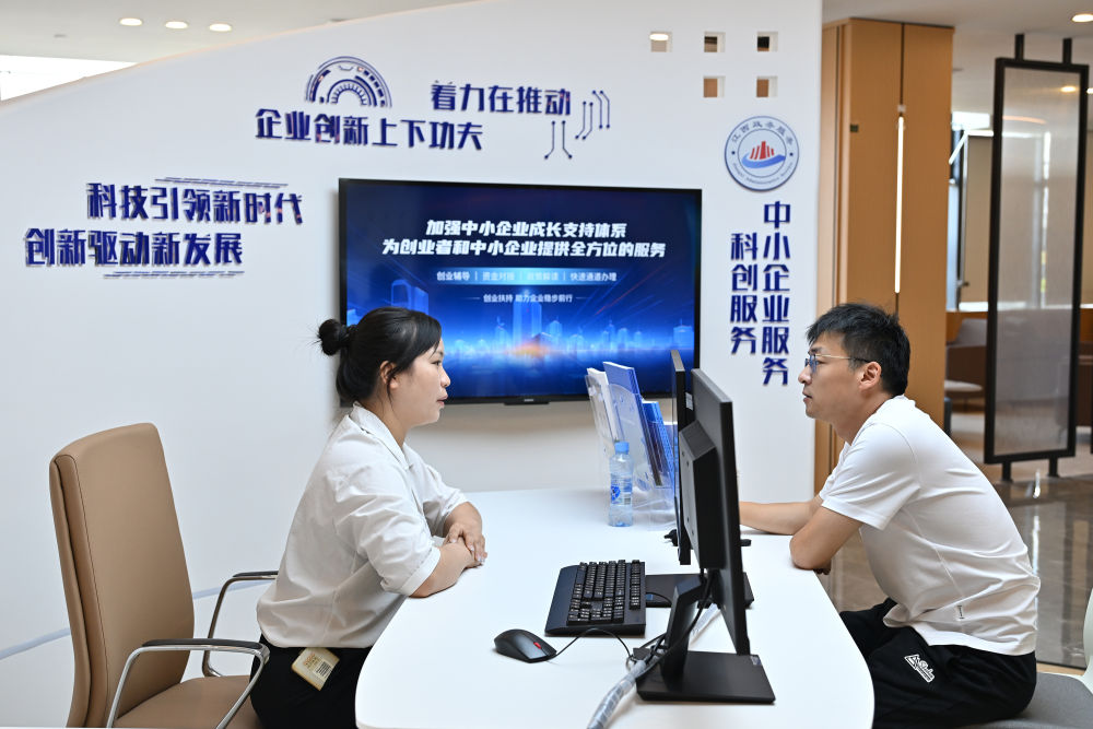 向着中国式现代化奋力进发——写在2025年全国两会召开之际(图8)