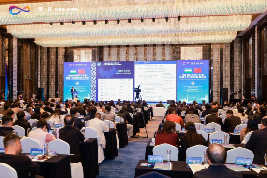 乌兹别克斯坦共和国纳曼干州（南京）招商论坛在南京举行(图2)