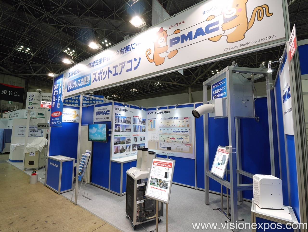 2024年日本（东京）国际机械要素展览会M-tech Tokyo(图1)