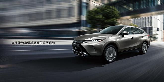 螺旋弹簧或从下支臂脱落一汽丰田召回10799辆RAV4、93辆凌放(图2)