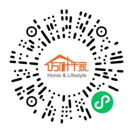 2024中国安吉椅业及配件博览会安吉开幕(图2)
