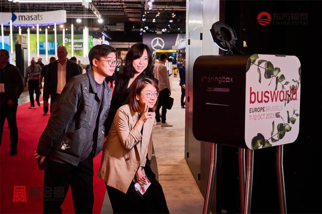 2025年比利时客车博览会BusWorld Brussels 2025(图6)