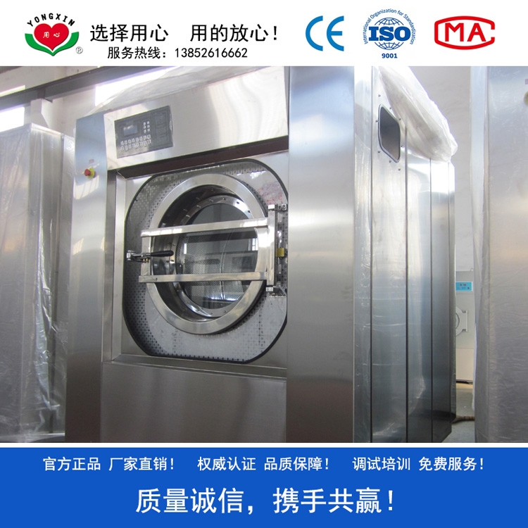 “百千万工程”见“镇”章