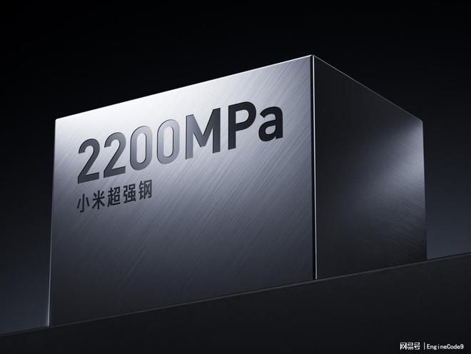 先进科技全面领先豪华高性能SUV小米YU7 正式发布(图7)