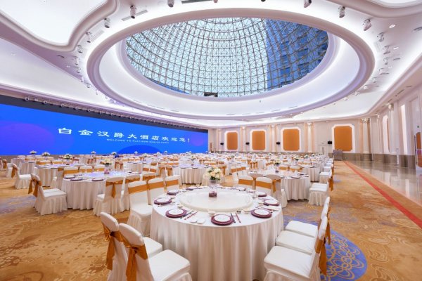 【收藏】33-4杭州CFE2025第四届中国液流电池储能大会、液流青年科学家论坛交通及活动日程指引发布(附最新议程及参会名单)(图2)