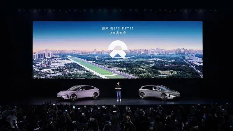 超 500 项升级蔚来新 ET5、新 ET5T 上市售价298万元起(图1)