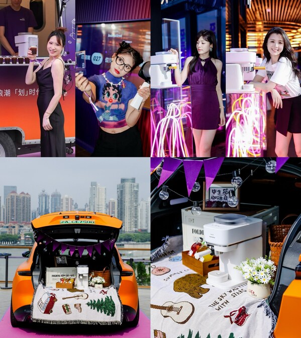 开启咖啡划时代飞利浦咖啡机Baristina隆重上新(图4)