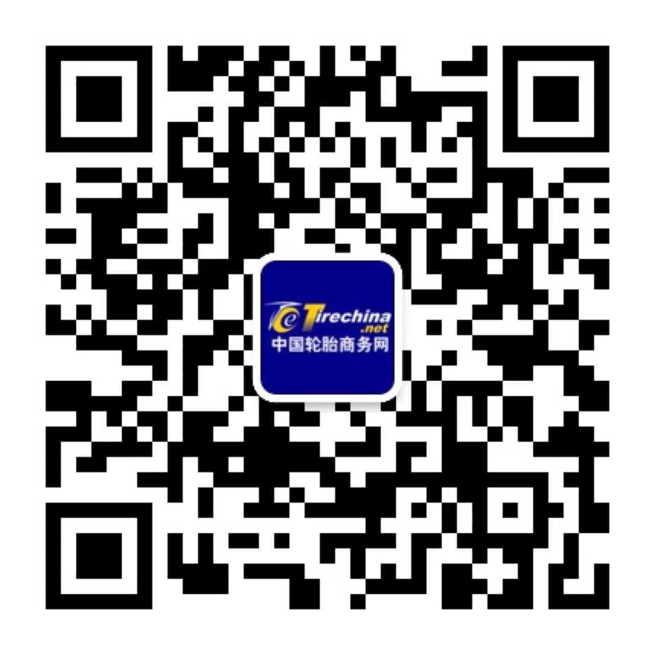 山河为幕驭见非凡 坦克700 Hi4-T领航新疆独库公路通车盛典(图6)