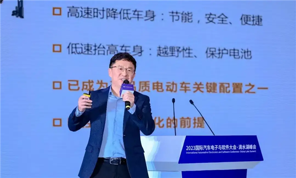 车圈版“我有一个梦想”火了：劝企业善良 不想再被压榨(图1)