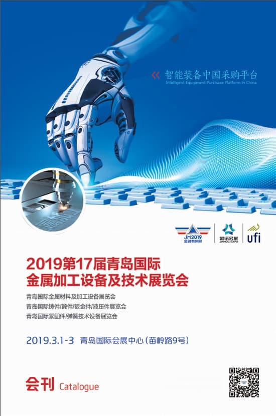 绵阳广达精密：新专利提升弹簧片生产技术助力产品质量大幅跃升