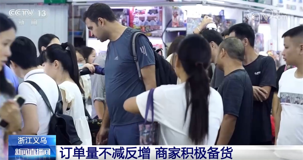 国外节日礼物订单进入订购旺季 中国商家“危中寻机”拓展全球市场(图4)