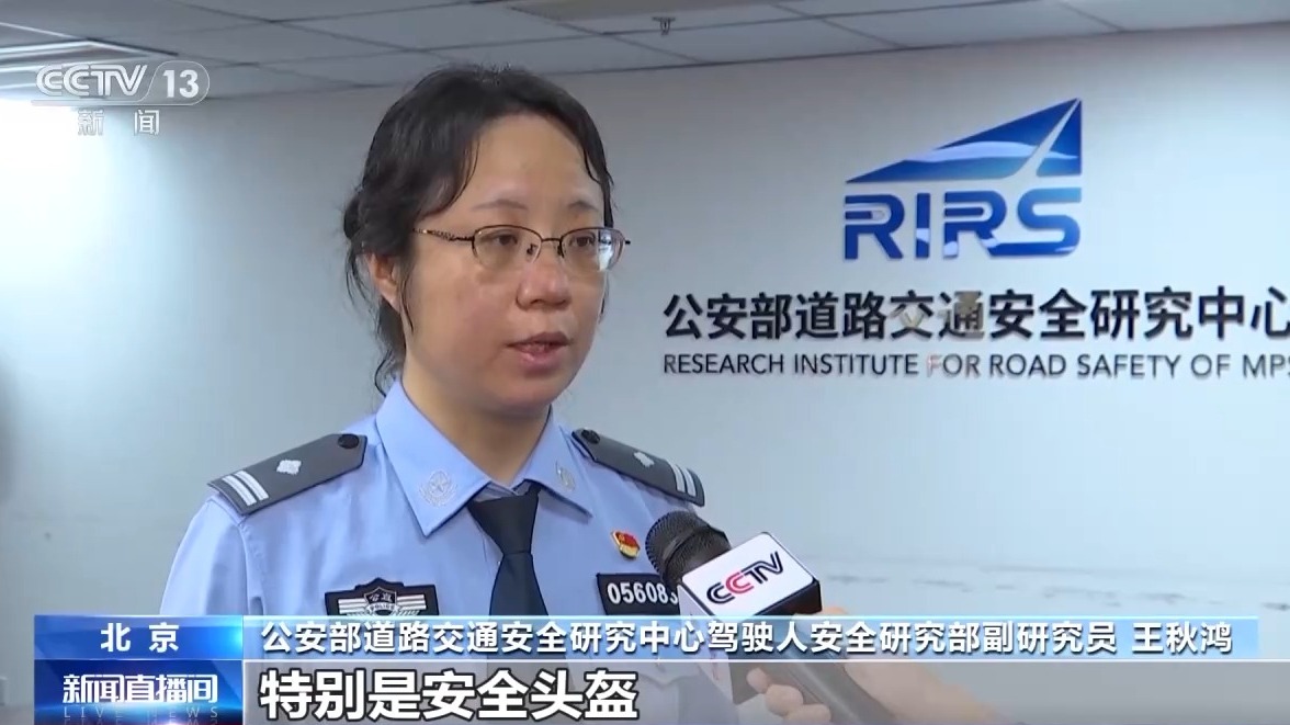 从代步工具到社交“新宠” 摩托车爆火的背后藏着安全隐患(图2)