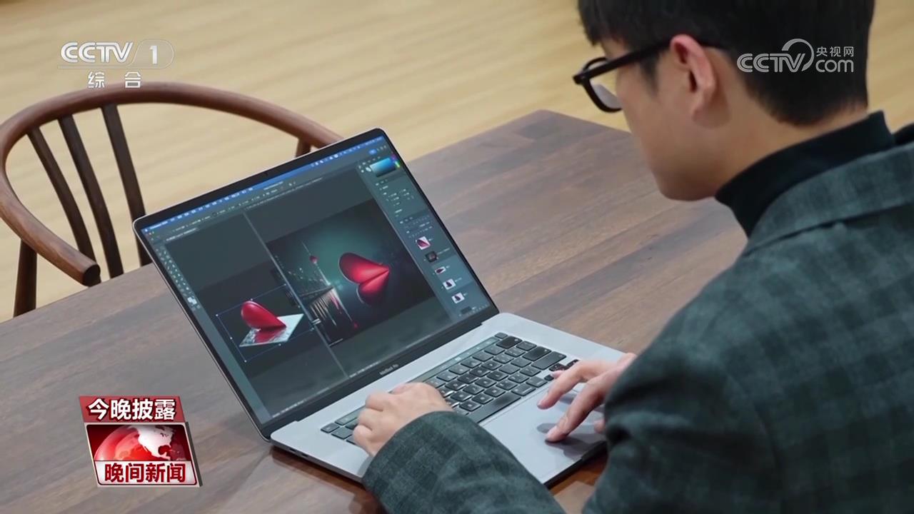 AI生成作品 究竟有没有著作权？(图1)