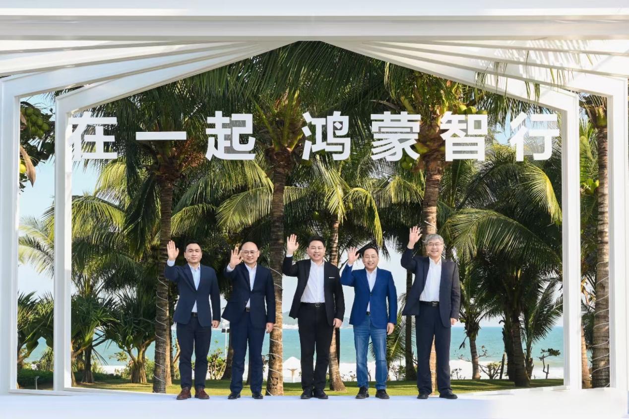 华为五界背后的五个掌门人借力鸿蒙谁最强？(图1)
