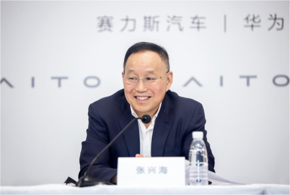 华为五界背后的五个掌门人借力鸿蒙谁最强？(图5)