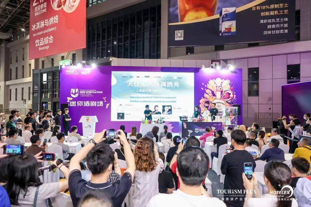 2025上海国际烘焙展览会 - FoodTalks食品供需平台(图2)