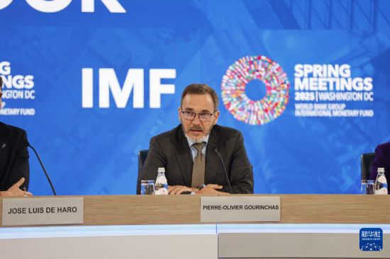 IMF下调全球经济增速预期警示贸易战风险(图4)
