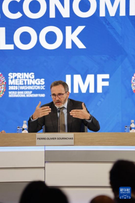 IMF下调全球经济增速预期警示贸易战风险(图2)