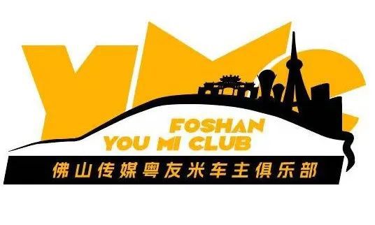五一必逛！南庄车博会最全逛展指南！超值补贴+杀价优惠旧车焕新潮玩美食免费门票速领(图10)