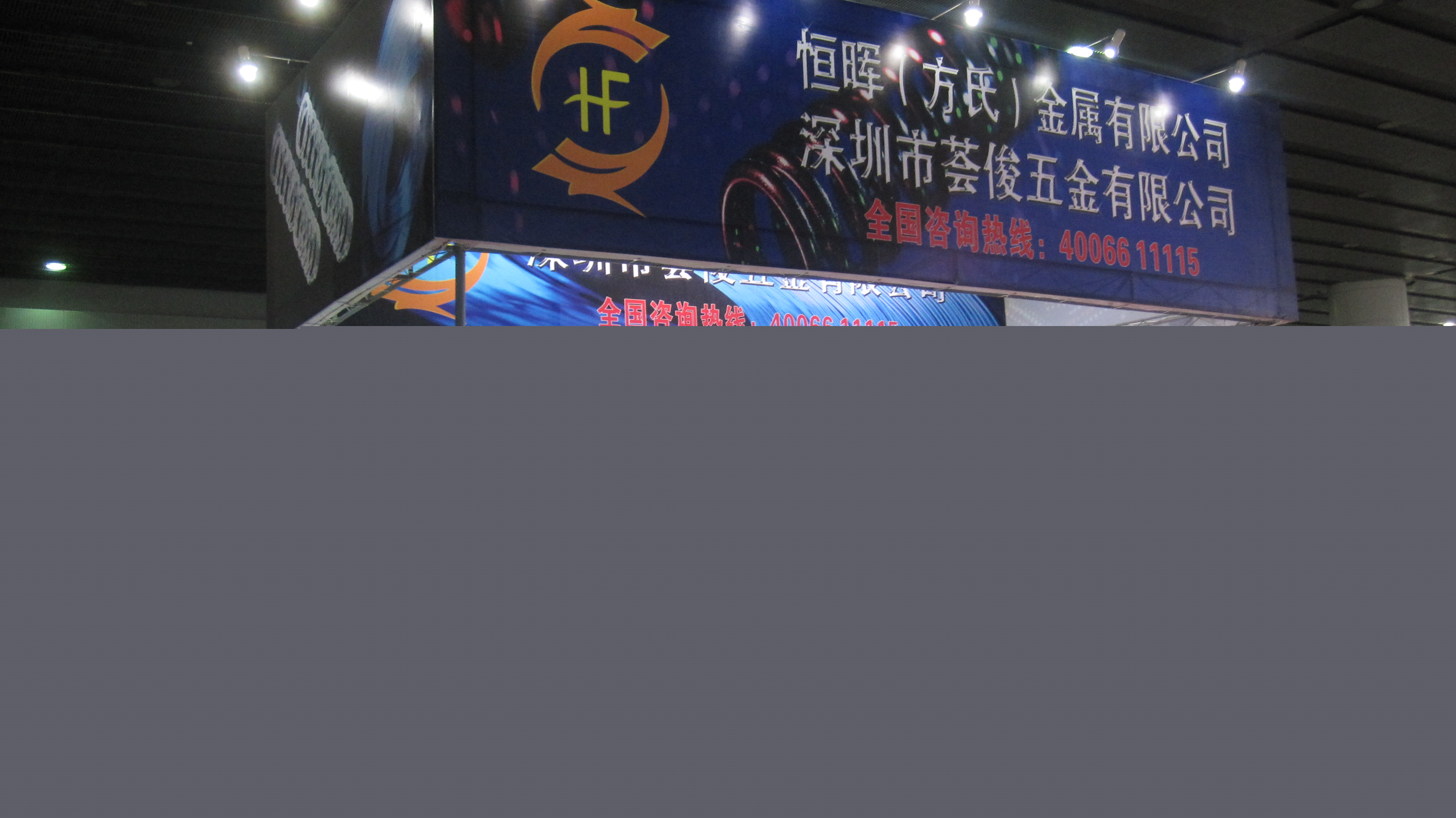 2027年德国科隆亚太五金展览会Asia Pacific Sourcing——欧洲亚太五金及DIY产品采购平台