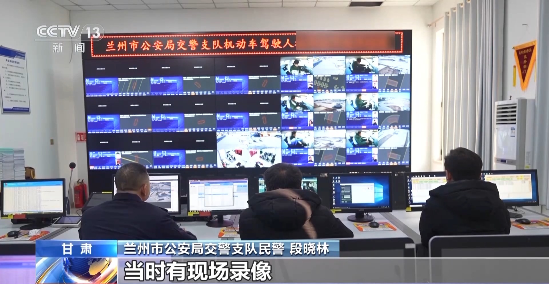 驾考考场成“谍战现场”！用无人机和隐形耳机作弊 “隐形教练”获刑(图2)