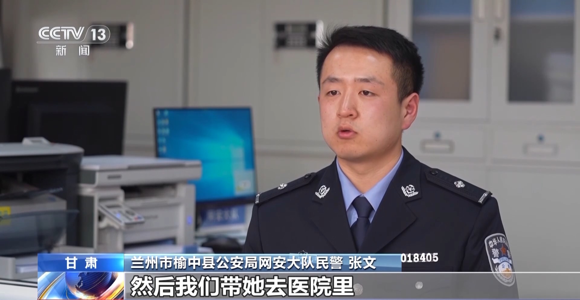 驾考考场成“谍战现场”！用无人机和隐形耳机作弊 “隐形教练”获刑(图11)