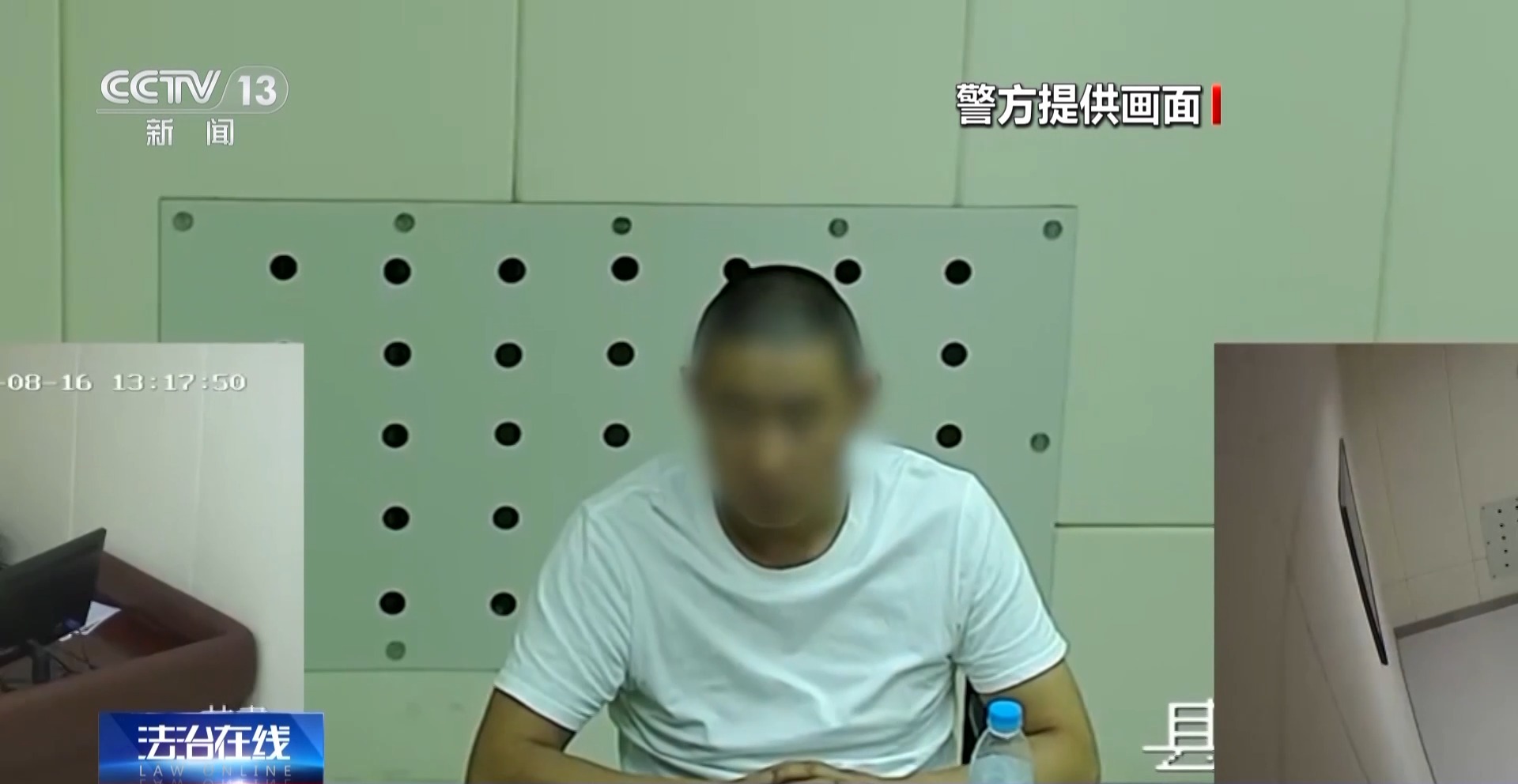 驾考考场成“谍战现场”！用无人机和隐形耳机作弊 “隐形教练”获刑(图18)