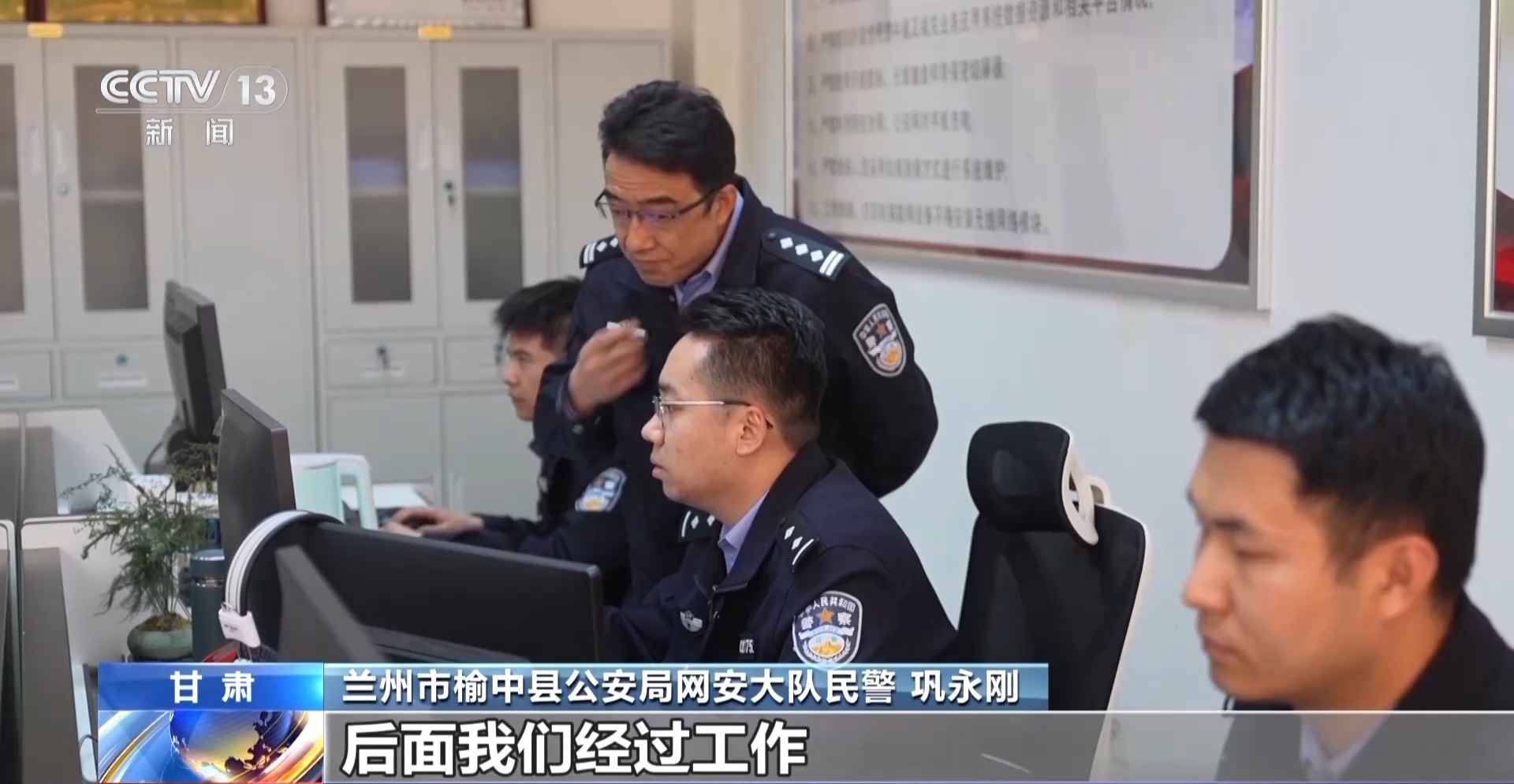 驾考考场成“谍战现场”！用无人机和隐形耳机作弊 “隐形教练”获刑(图17)