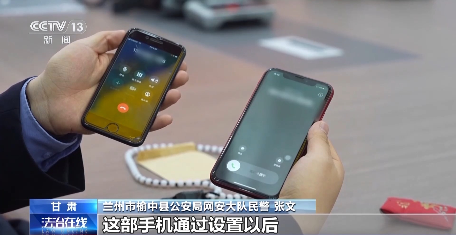 驾考考场成“谍战现场”！用无人机和隐形耳机作弊 “隐形教练”获刑(图23)