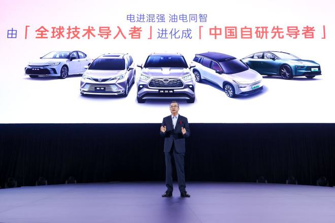当科技日不再是新势力专属“合资自研派”强得可怕(图3)