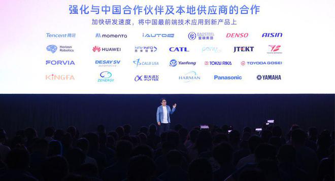 当科技日不再是新势力专属“合资自研派”强得可怕(图4)