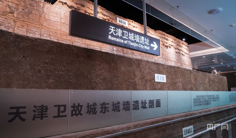 坐地铁看文物穿古今探津门文脉新生(图1)