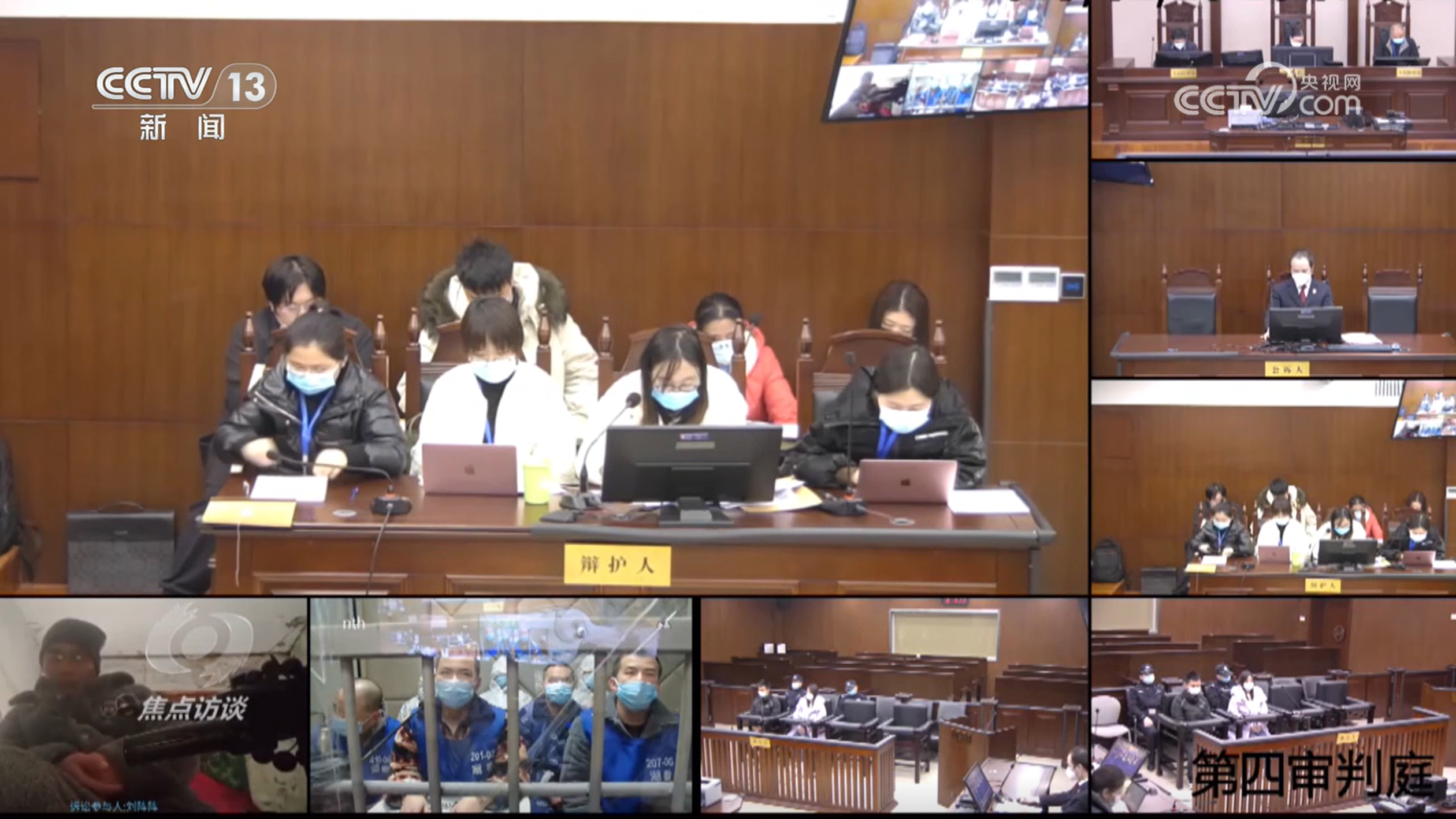 焦点访谈丨斩断偷拍利益链守护公众隐私底线(图7)