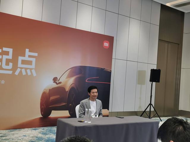 小米股价创历史新高后回调多家核心供应商股价微跌雷军：我们会优先考虑京津冀供应商(图4)