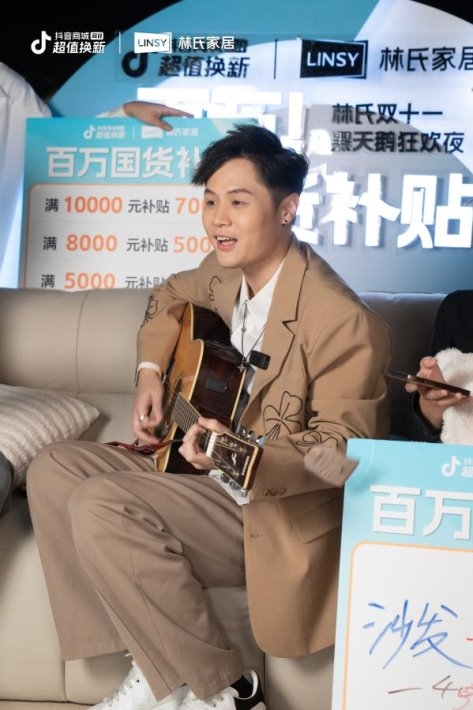 林氏木业打造爆款制造机SOP补单机制破解家居现货难题(图5)