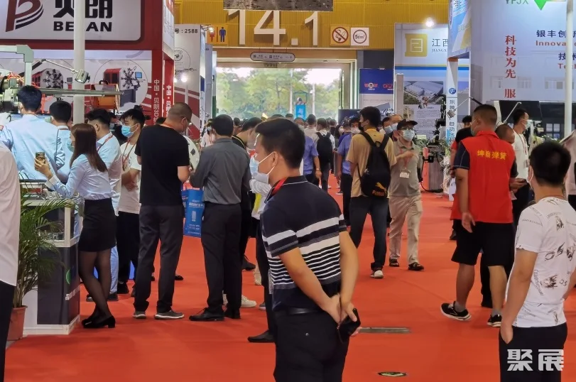 广州弹簧展2025时间表和地点(图1)