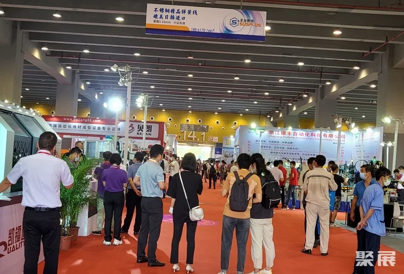 广州弹簧展2025时间表和地点(图3)