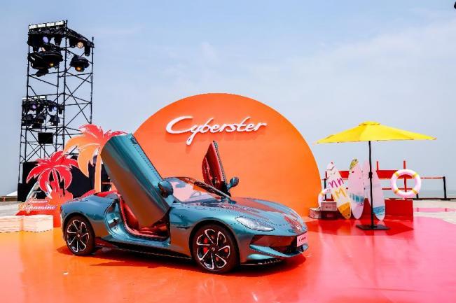 升级+好价MG52026款置换价599万Cyberster2026款3198万起(图6)