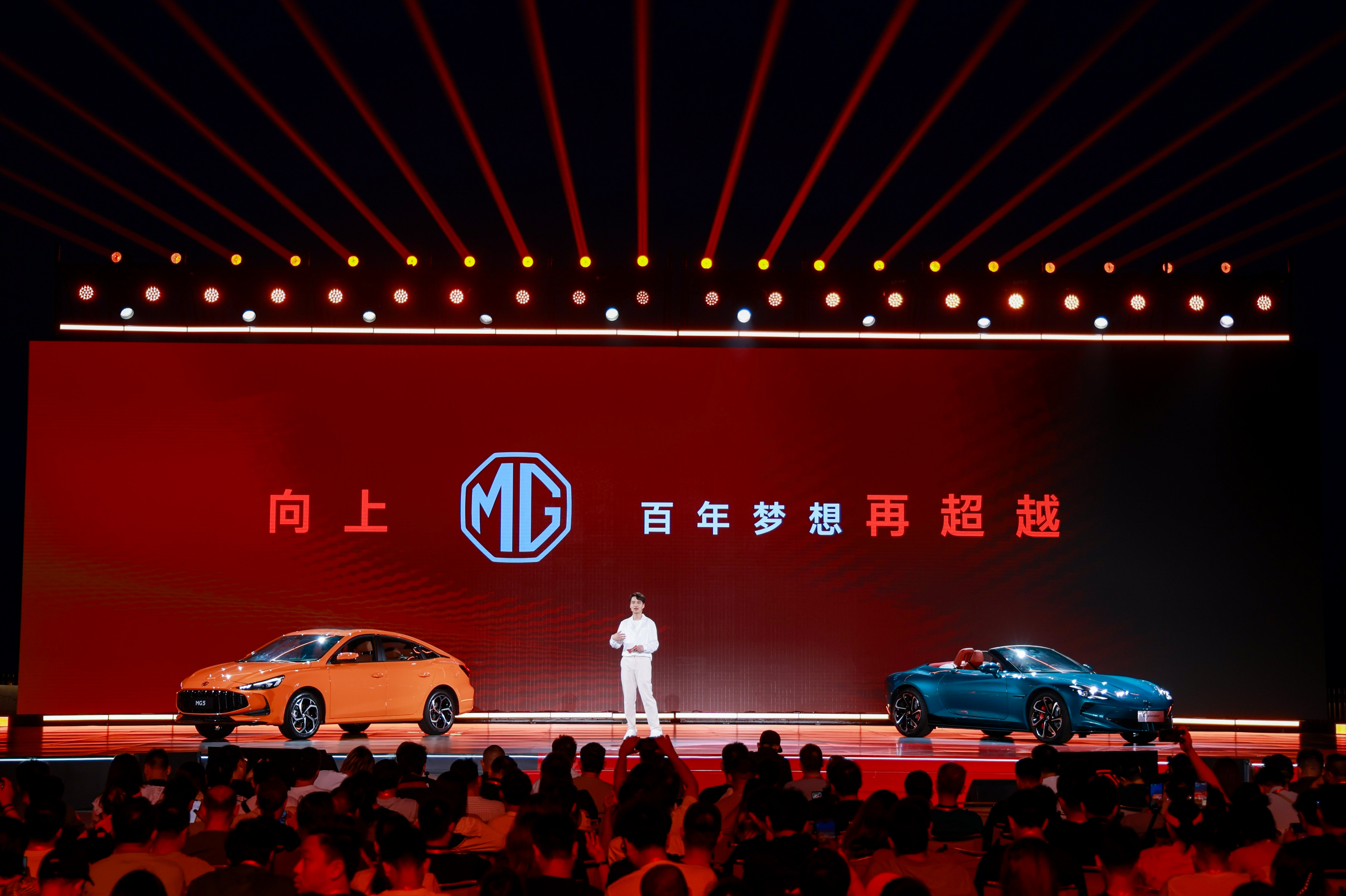 升级+好价MG52026款置换价599万Cyberster2026款3198万起(图7)