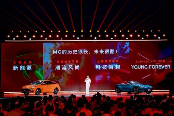 双车升级火力全开MG52026款置换惊喜价599万元起Cyberster2026款3198万起(图3)