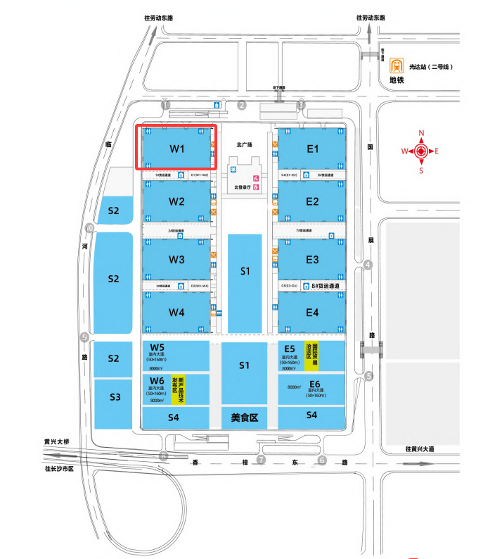 展会邀请华光源海邀您共赴2025长沙国际工程机械展览会(图3)