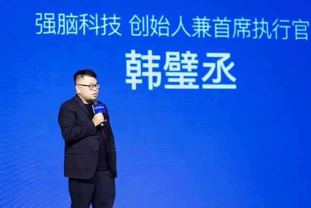 独家战略合作！喜临门强脑科技开启“AI陪伴”智能睡眠新未来(图3)