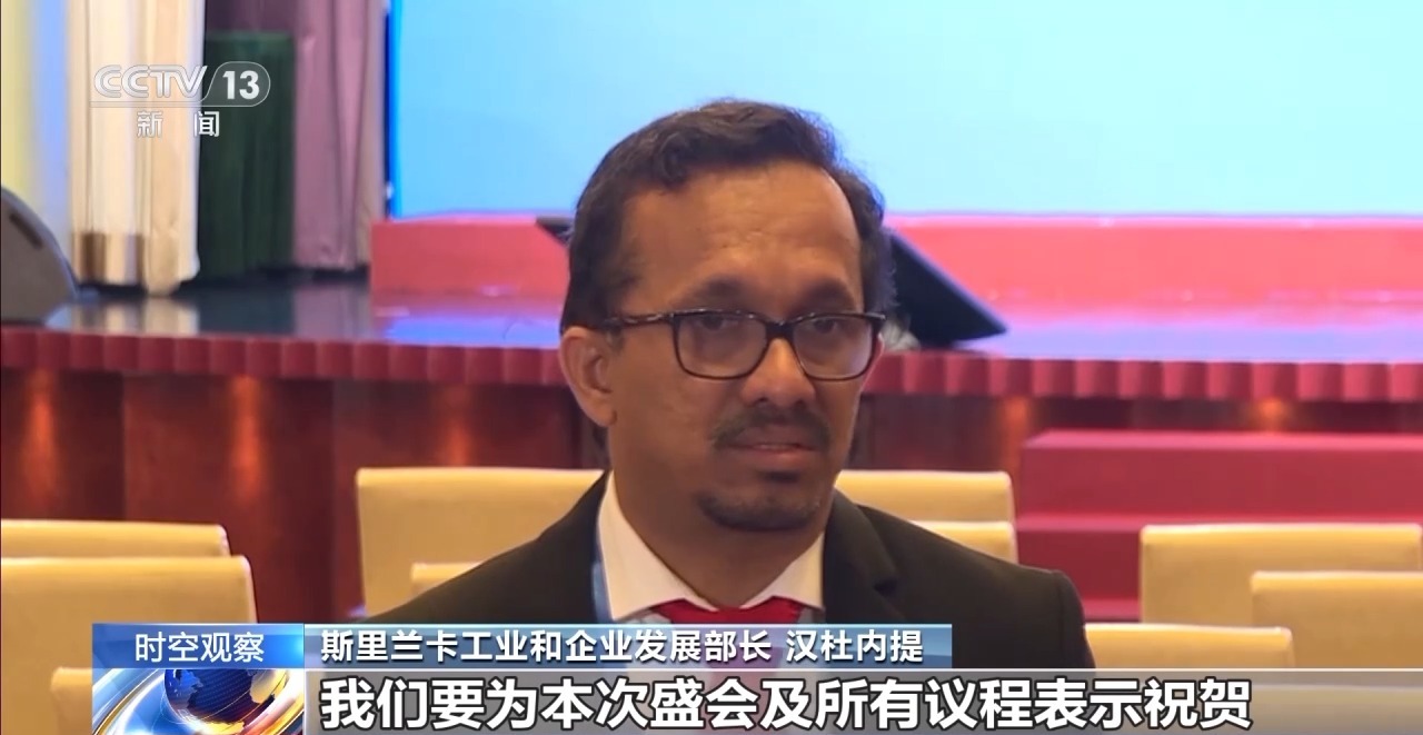 中国牵头的国际调解院具体都调解什么？(图5)