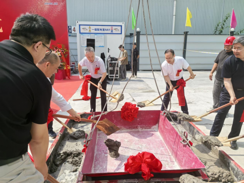 九州一轨噪声与振动综合控制产研基地（二期）正式封顶产研平台升级再落关键一子(图2)